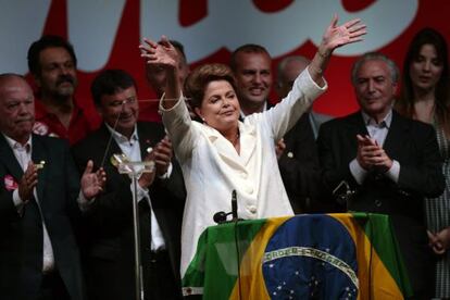 A presidenta Dilma Rousseff ap&oacute;s a vit&oacute;ria.