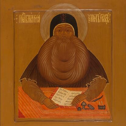 Icono de San Máximo de Grecia, Rusia, Mstyora, siglo XIX.