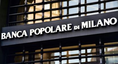 Una oficina bancaria de Banca Popolare di Milano (BPM) en Milán, el 19 de enero de 2016.