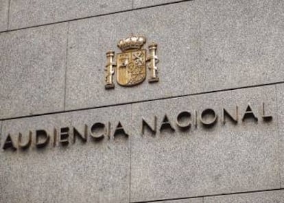 Fachada de la Audiencia Nacional