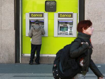 Imagen de archivo de una sucursal de Bankia