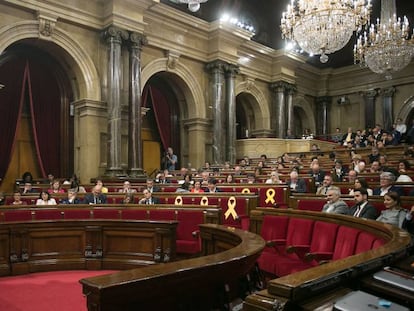 Inés Arrimadas interviene en el pleno de investidura de Quim Torra, el 12 de mayo de 2018.