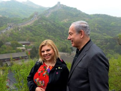 Sarah y Benjamin Netanyahu durante su viaje oficial a Pek&iacute;n el 9 de mayo de 2013. 