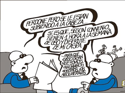 FORGES