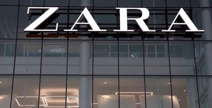 Tienda de la cadena Zara, propiedad del grupo Inditex.