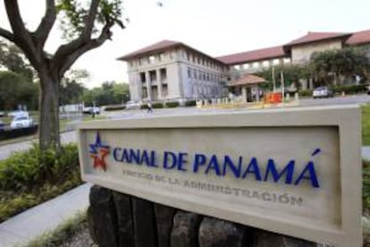 Vista del edificio de la administración del Canal de Panamá, en Ciudad de Panamá.