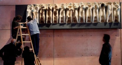 El Museo Oteiza es una de las instituciones navarras que se beneficiarán de la nueva norma.