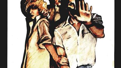El póster de 'Arrebato', la película de Iván Zulueta que sigue conquistando a nuevas generaciones.