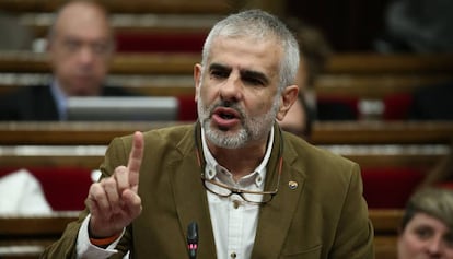 El diputado de Ciutadans, Carlos Carrizosa, en el Parlament.