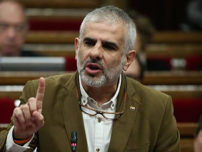 El diputado de Ciutadans, Carlos Carrizosa, en el Parlament.