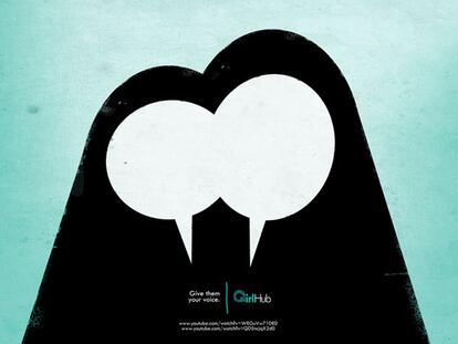 GirlHub