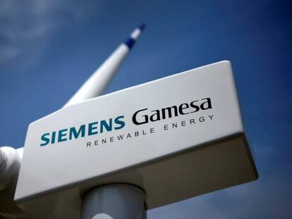 Modelo de turbina e&oacute;lica de Siemens Gamesa.