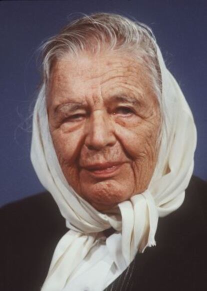 Marguerite Yourcenar.