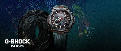 Casio G-Shock MRG-B2000KT-3A