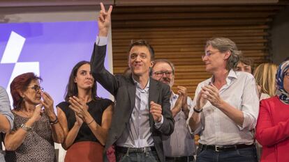 Íñigo Errejón, en la proclamación de su candidatura a la presidencia del Gobierno.