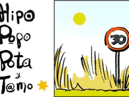 RAMÓN