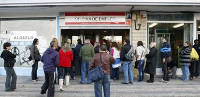 Imagen de una oficina de empleo