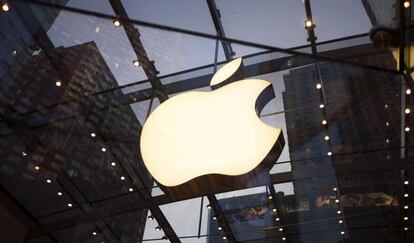 Tienda de Apple en Nueva York.