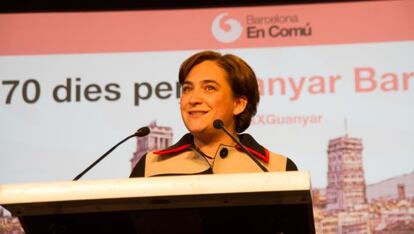 Ada Colau presentant la seva candidatura a l'Ajuntament de Barcelona.