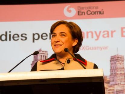 Ada Colau, presentando su candidatura al Ayuntamiento de Barcelona.