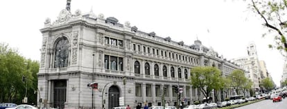 Vista de la fachada del Banco de Espa&ntilde;a. EFE/Archivo