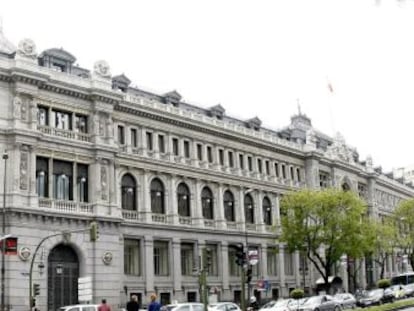 Vista de la fachada del Banco de Espa&ntilde;a. EFE/Archivo
