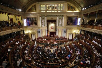 El hemiciclo del Congreso, durante los actos con motivo del IV centenario de la muerte de Cervantes.