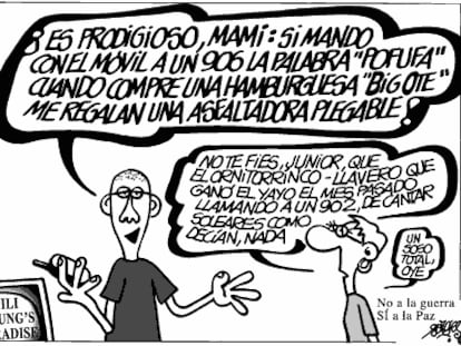 Forges