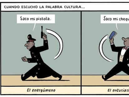 Trampantojo