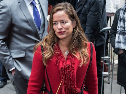 Jade Jagger