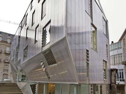 Nnueva sede del Colegio Oficial de Arquitectos de Galicia en Vigo