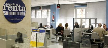 Trabajadores de la Agencia Tributaria en Madrid.