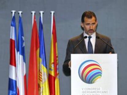 El Príncipe Felipe ayer en el V Congreso Iberoamericano de Cultura en el Palacio de Congresos de Zaragoza.