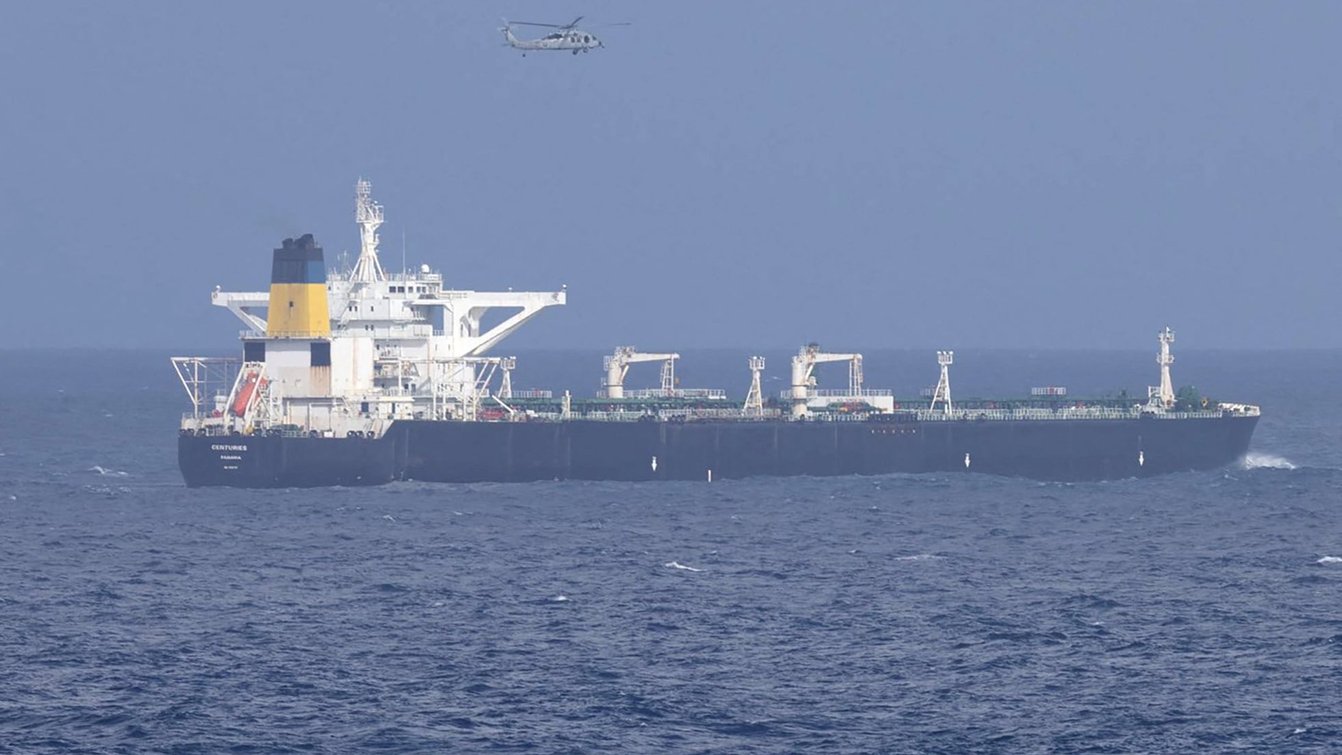 La Guardia Costera de Estados Unidos persigue a un petrolero que se negó a ser intervenido | EL PAÍS América