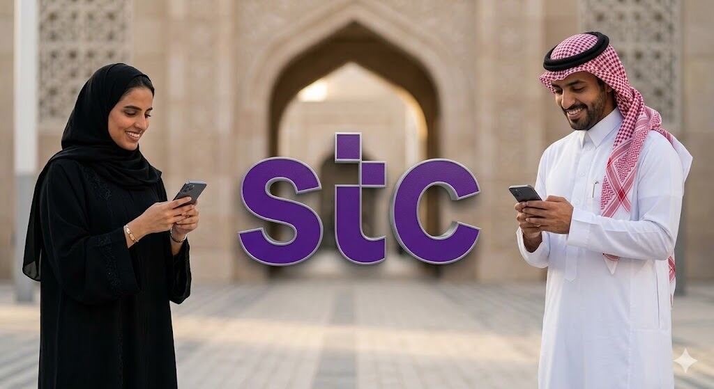 STC reduce el reparto de dividendos por la falta de extraordinarios 