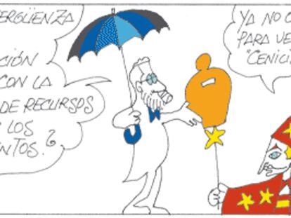 PERIDIS