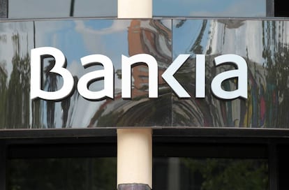 Una oficina de Bankia en Madrid.