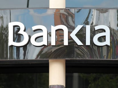 Una oficina de Bankia en Madrid.