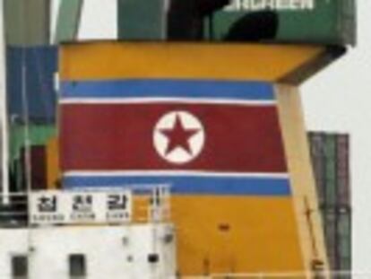 Cuba claims the material is “obsolete”