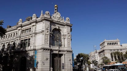 Fachada del Banco de España, en Madrid.