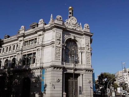 Fachada del Banco de España, en Madrid.