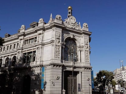 Fachada del Banco de España en una imagen de archivo.