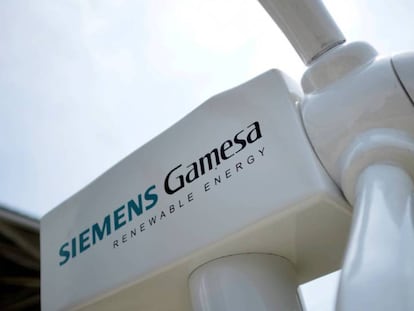 Un aerogenerador fabricado por Siemens Gamesa.