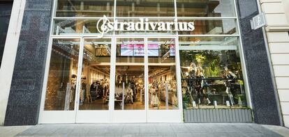 Una tienda de Stradivarius en Londres