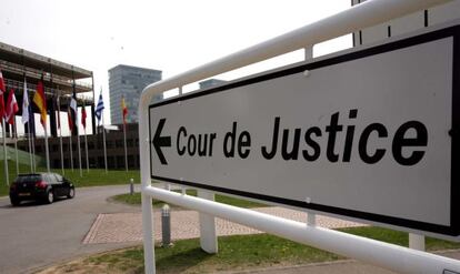 Entrada del Tribunal de Justicia de las Comunidades Europeas en Luxemburgo. 