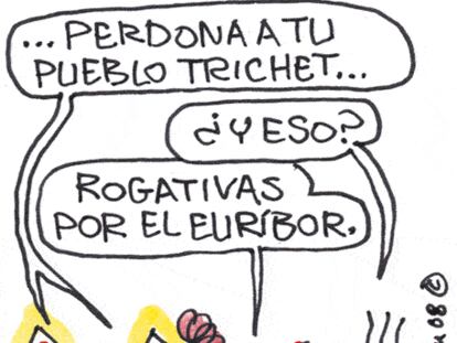 ROMEU