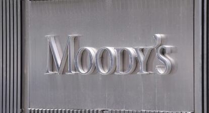 Im&aacute;gen corporativa de Moody&#039;s en las oficinas de la agencia.
 