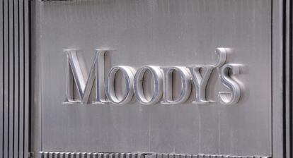 Imágen corporativa de Moody's en las oficinas de la agencia.