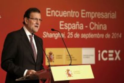 Fotograf&iacute;a facilitada por Presidencia del Gobierno del presidente del Ejecutivo espa&ntilde;ol, Mariano Rajoy, durante su intervenci&oacute;n hoy en el Encuentro Empresarial Espa&ntilde;a-China, en Shangh&aacute;i