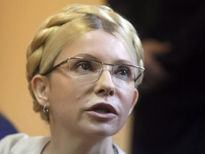 Foto de archivo de la ex primera ministra ucraniana Yulia Timoshenko.